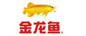 金龍魚